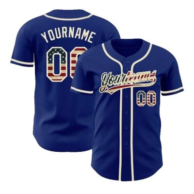 Baseball Jersey